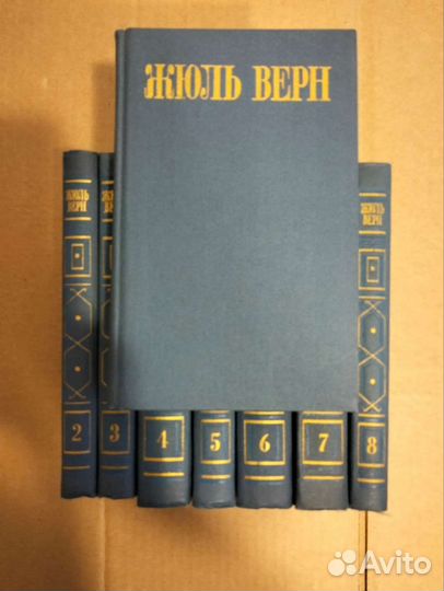 Домашняя библиотека