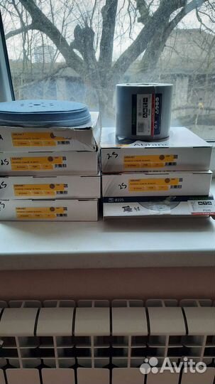 Круги Mirka Abranet /granat 225мм