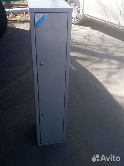 Оружейный сейф бу