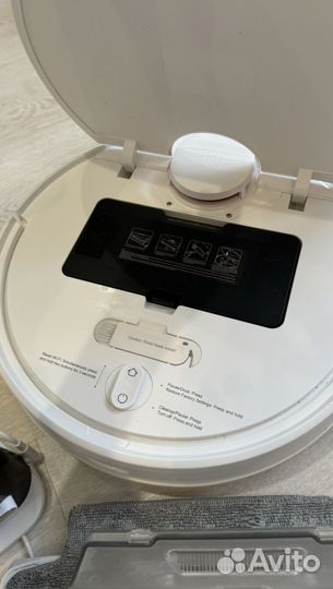 Робот-пылесос Xiaomi Mi Robot Vacuum-Mop P