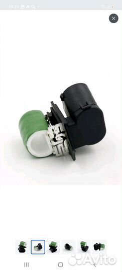 Резистор двигателя вентилятора радиатора