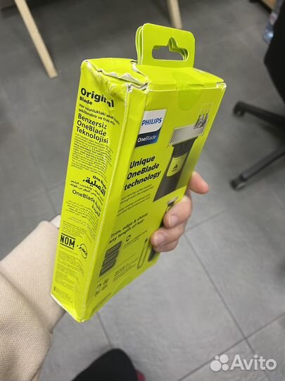 Триммер philips