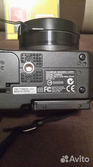 Фотоаппарат Olympus C-7070 wide zoom