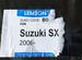 Лобовое стекло Suzuki SX-4 2006-2013