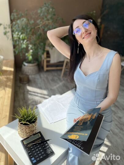 Бухгалтер для ИП ООО