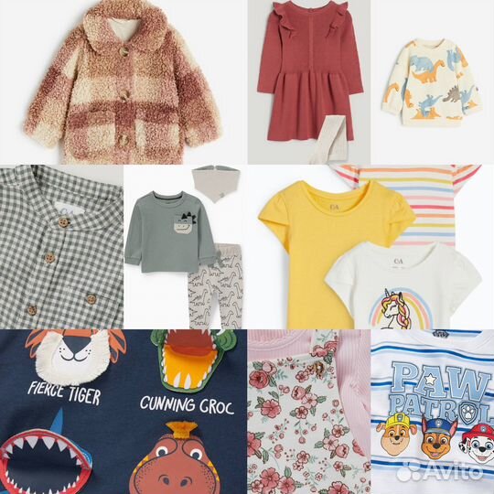 Новые детские вещи H&M C&A и другие