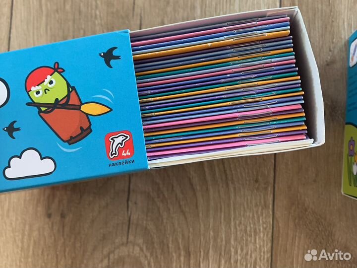 Школа бобочтения