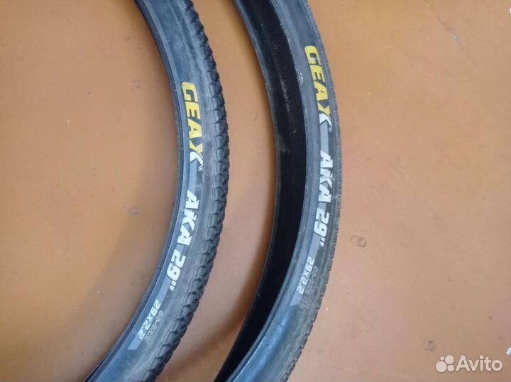 Покрышки на велосипед 29