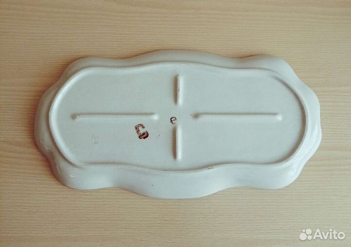 Блюдо большое сервировочное керамика новое