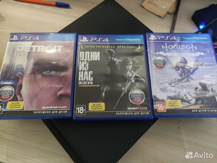 Диски для ps4 ps5 игры для ps 4 ps 5