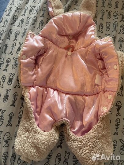 Костюм для маленькой собаки