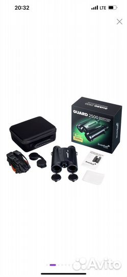 Бинокль с лазерным дальномером Levenhuk Guard 2500