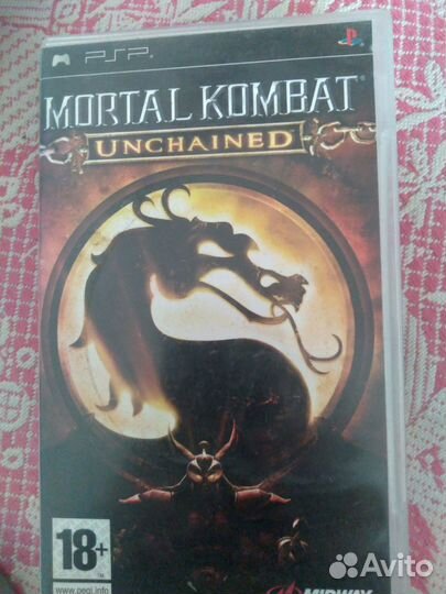 Диски для PSP