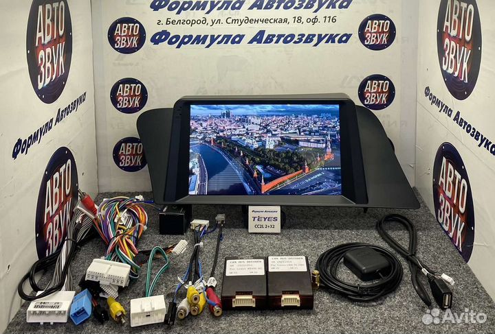 Штатная магнитола Lexus RX350 08-15 1-16