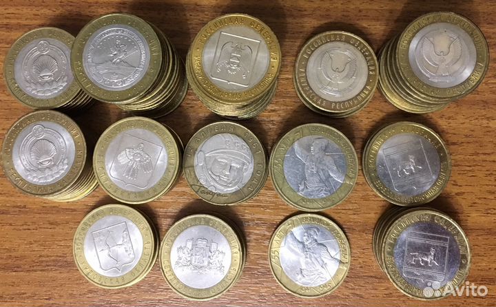 Биметалл (областя)