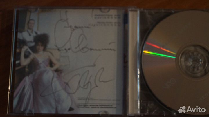 CD диски с автографами