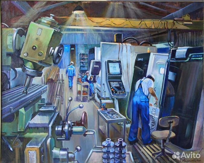 Металлообработка