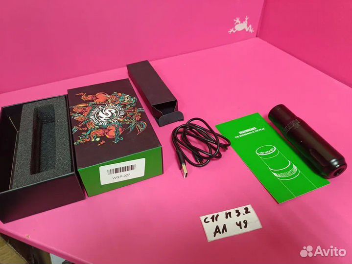 Тату машинка Dragonhawk X5