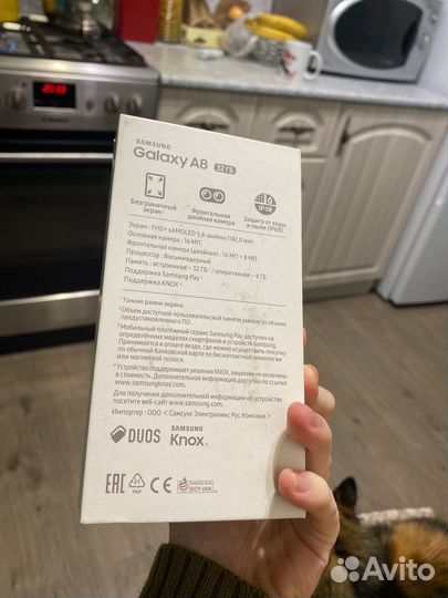 Samsung Galaxy A8 (2018), 4/32 ГБ