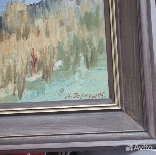 Картина маслом Исток Волги 70*60