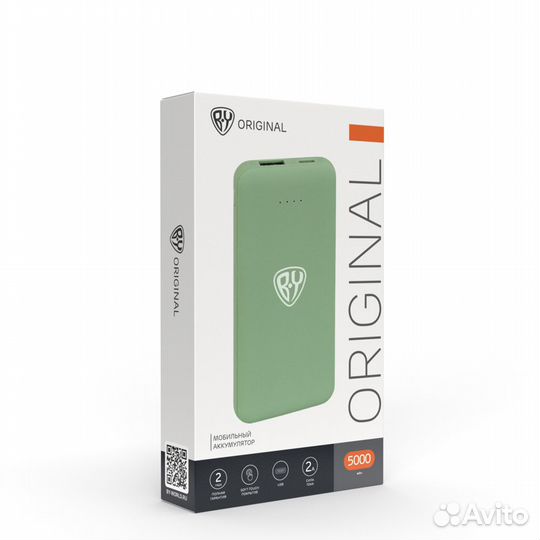 Powerbank 5000 мАч,USB,2А,новые
