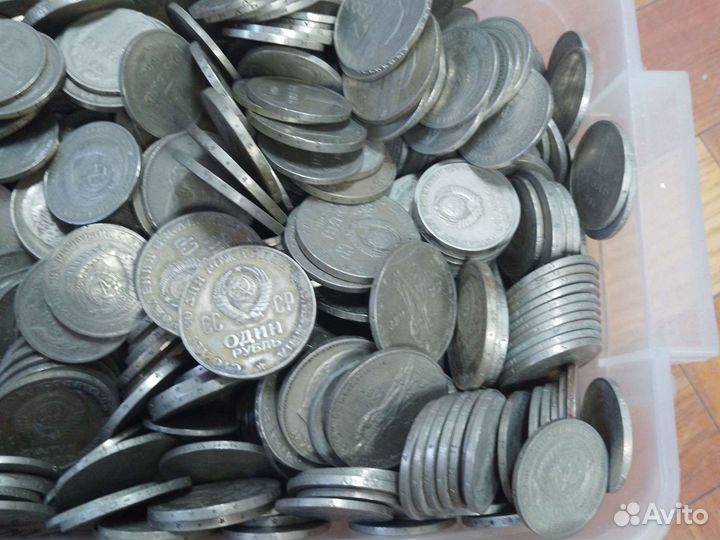 Юбилейные рубли СССР и 1 рубль 1964 года