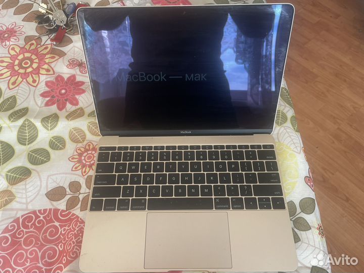 Apple macbook 12 retina