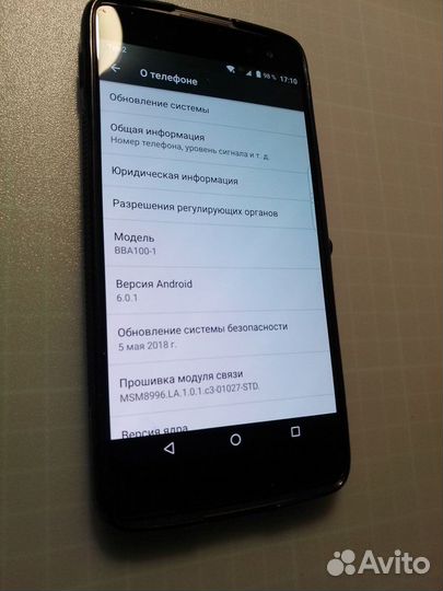 BlackBerry DTEK60, 4/32 ГБ