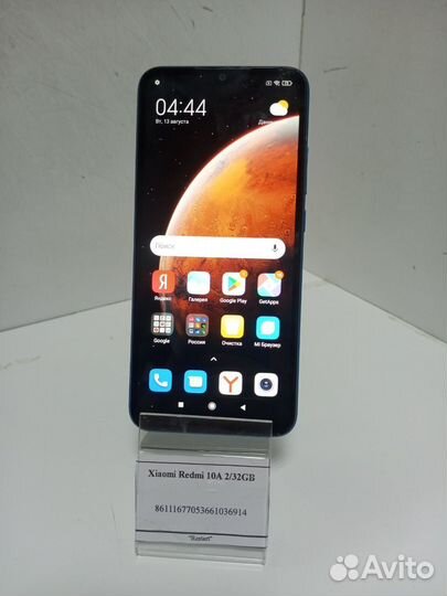 Xiaomi Redmi 10A, 2/32 ГБ