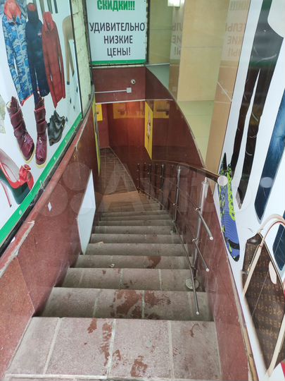 Сдам торговое помещение