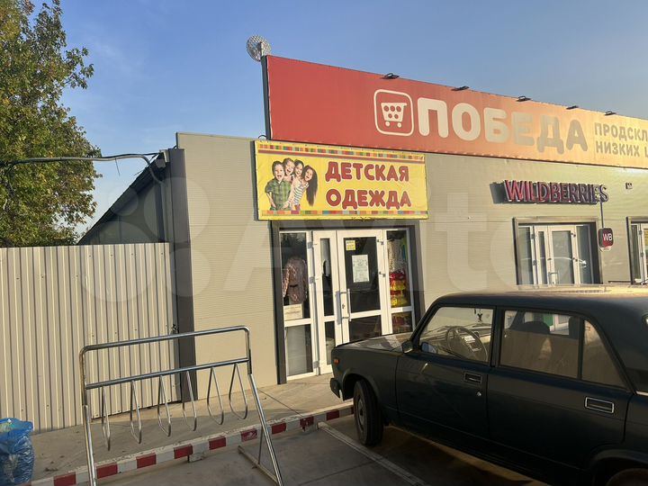 Торговая площадь, 50 м²