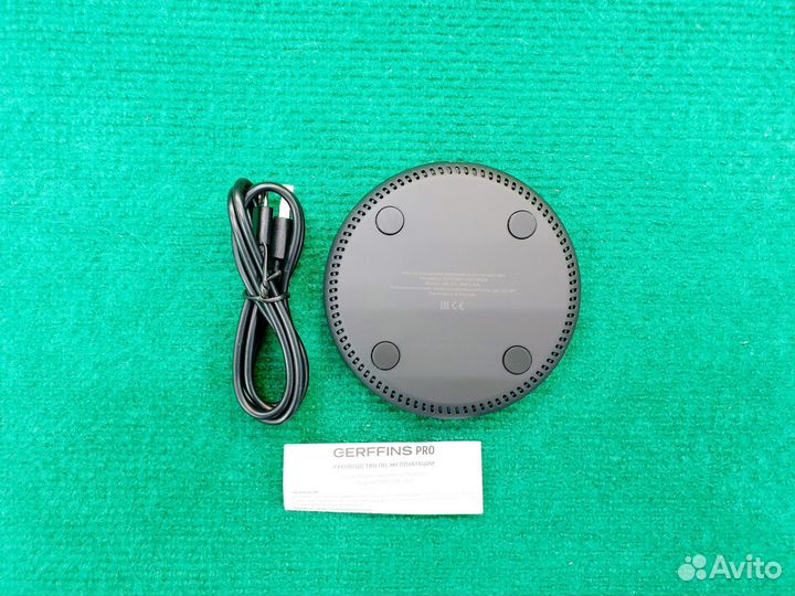 Беспроводное зарядное устройство