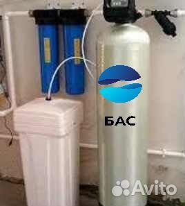 Фильтр умягчения для воды (комплект, загрузка)