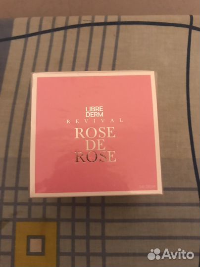 Rose de rose дневной