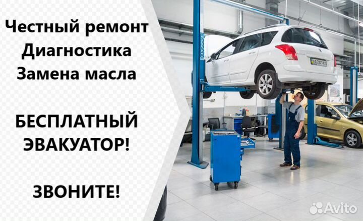 Ремонт АКПП Ford B-Max