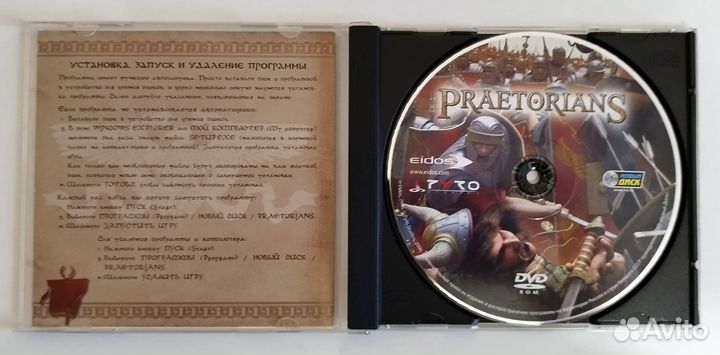 Компьютерные игры на CD лицензия