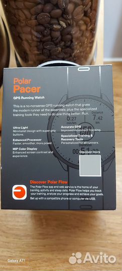 Polar Pacer новые
