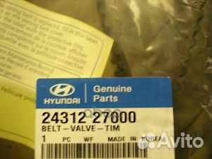 Ремень грм Accent II (+тагаз) 2000-2012, Getz 2