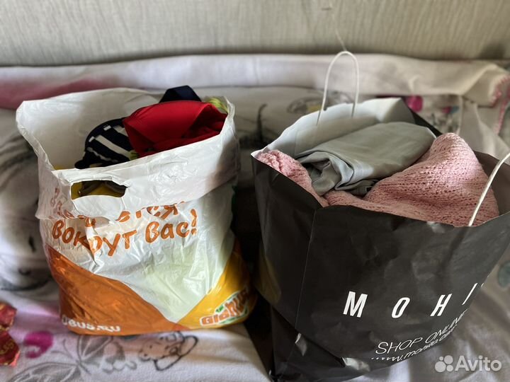 Два больших пакета вещей 44-46р