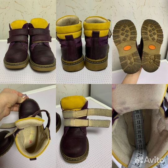 Crocs (С9), Woopy, Kuoma, Ecco, Totto, Superfit