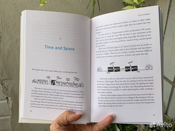 Книга на английском 