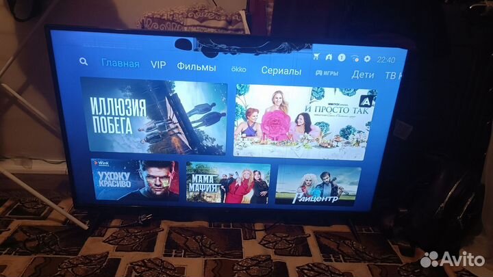 Телевизор SMART tv 43