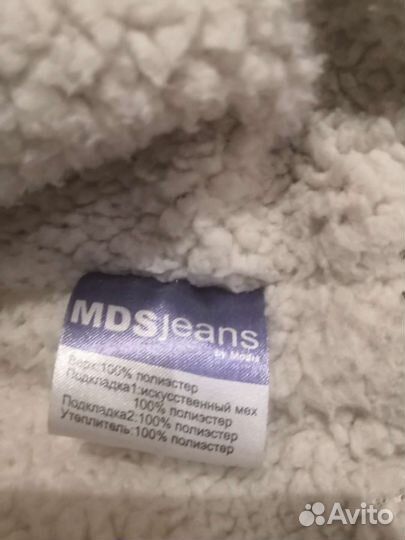 Куртка для девочки подростка