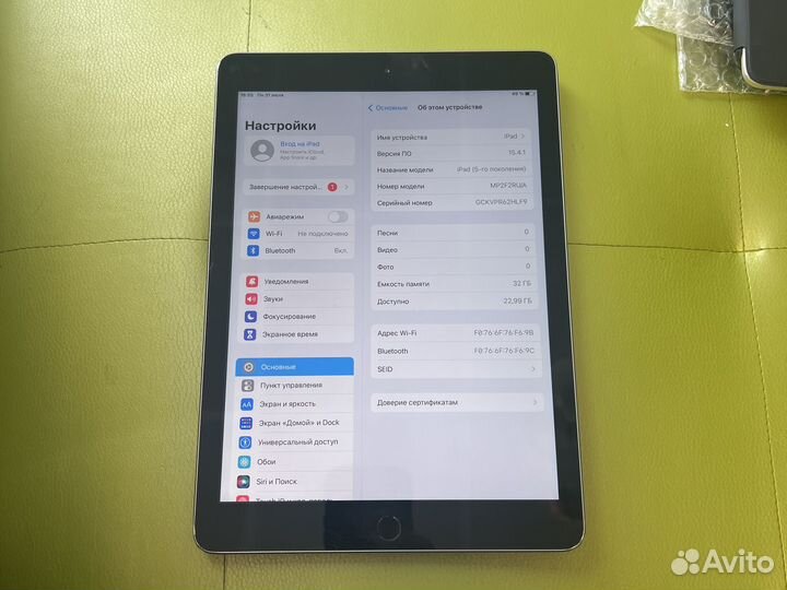 Apple iPad 5 2017 32wifi grey
