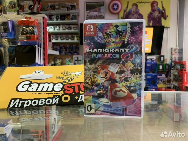 Mario Kart 8 Deluxe Nintendo Switch