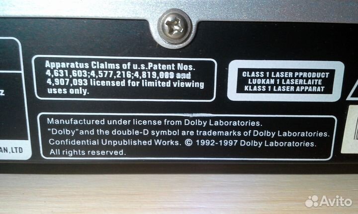 DVD проигрыватель Akira K2304R с функцией караоке