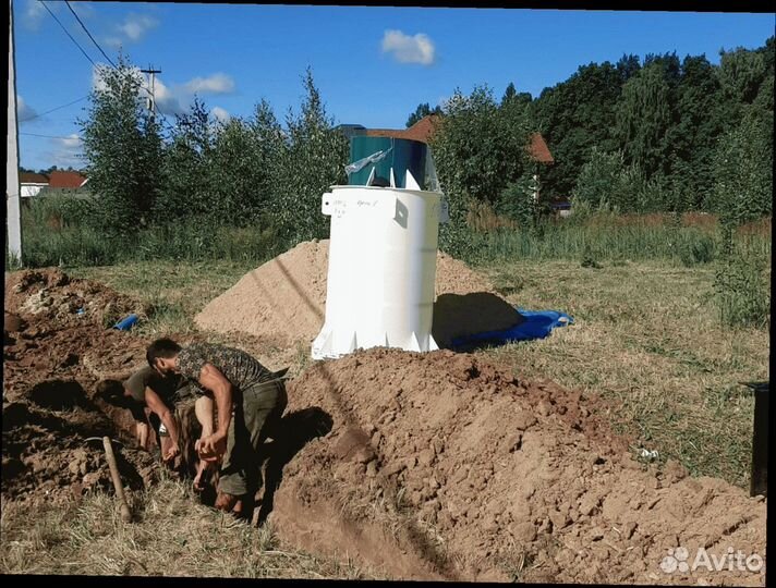 Кессон пластиковый для скважины