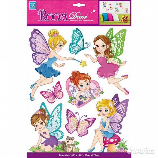 Наклейка roomdecor Сказочные эльфы 27,5х35см, арт