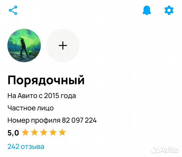 Андроид тв. Приставка Смарт тв. Тв стик Зона. Ютуб