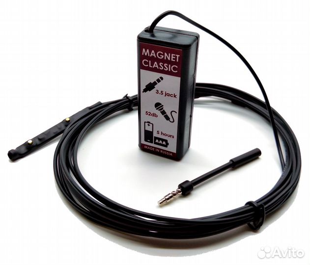 Микронаушники Тюмень Бесплатная доставка